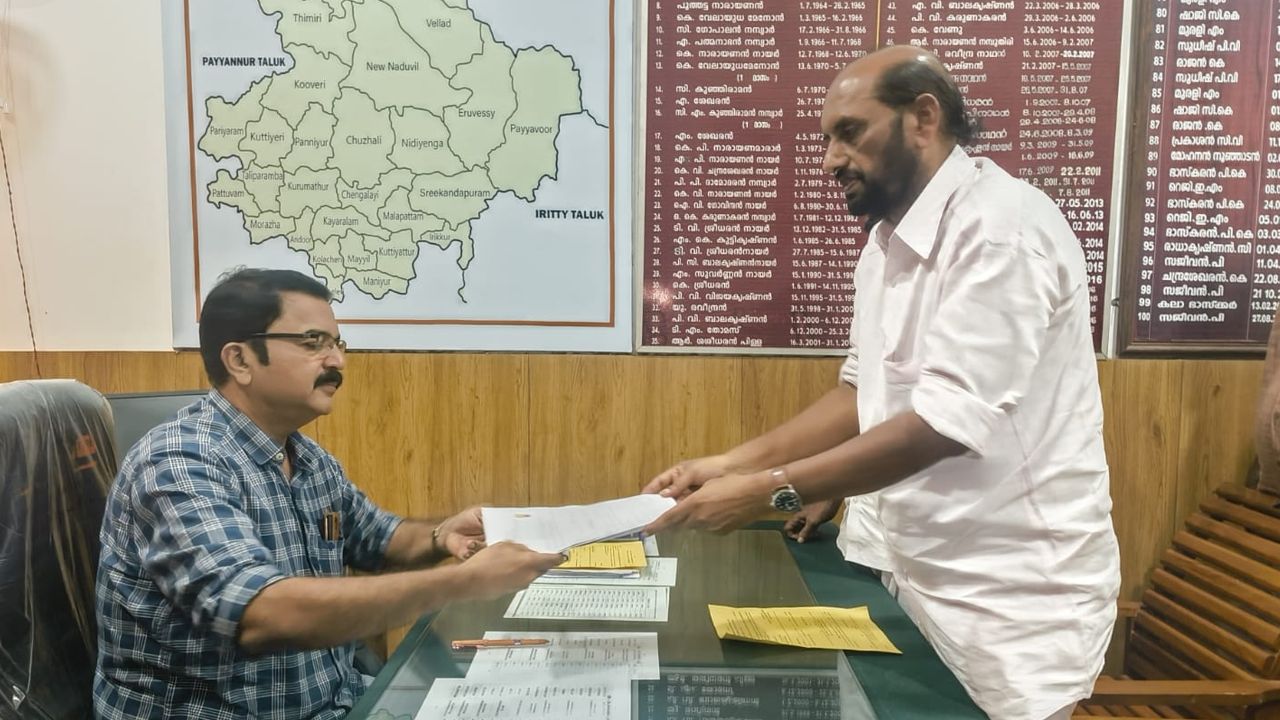 koyyam janardhanan nomination