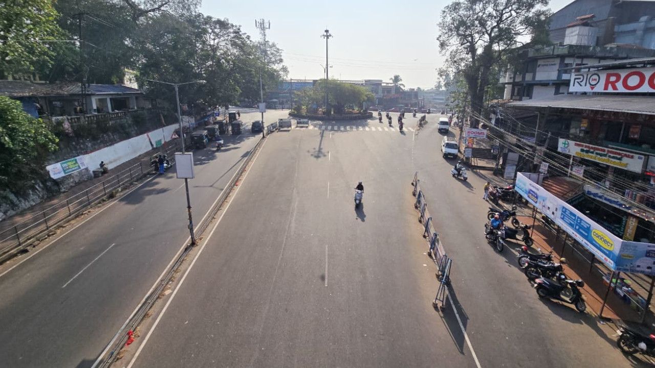 kozhikode city.jpg