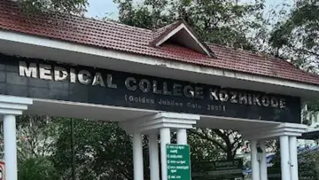 kozhikode medical college