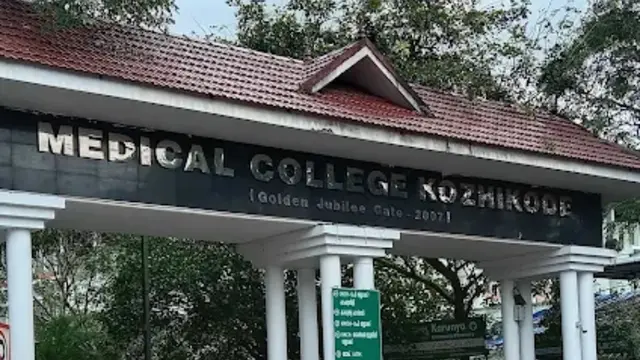 kozhikode medical college