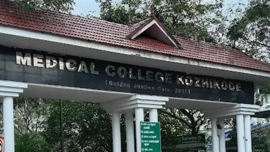 kozhikode medical college