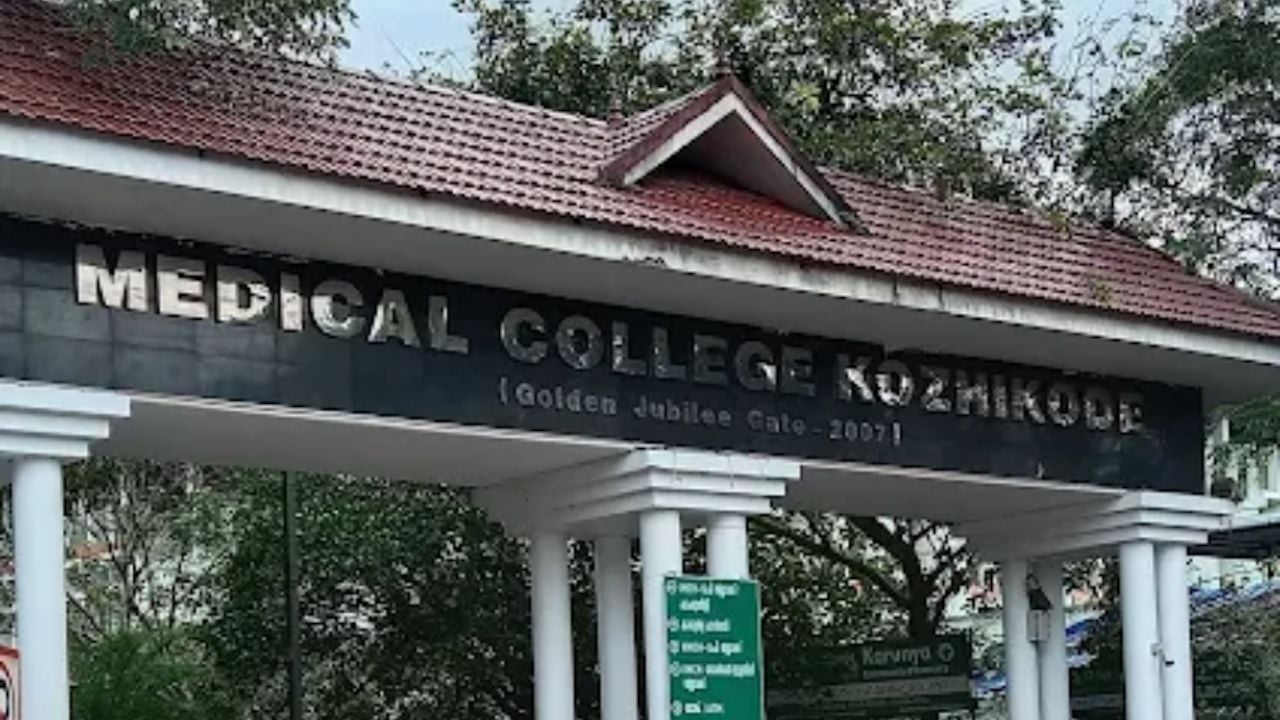 kozhikode medical college