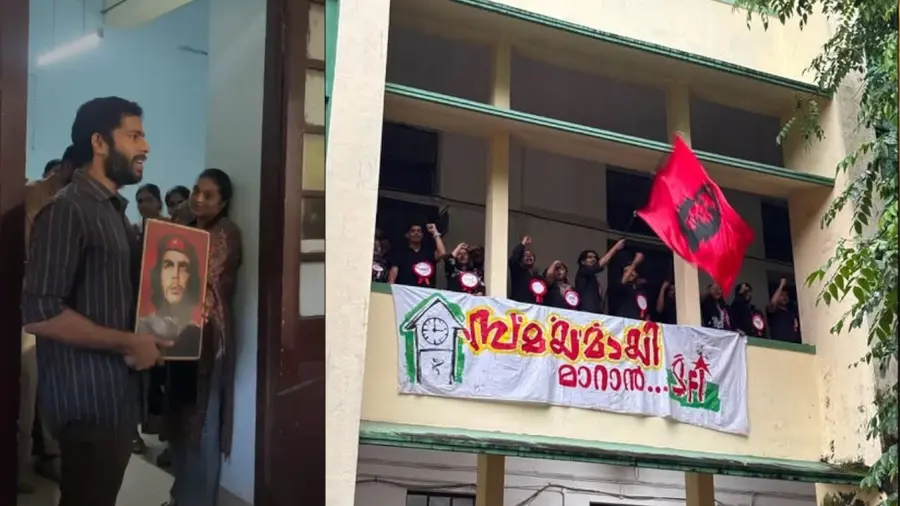 kozhikode medical sfi.jpg