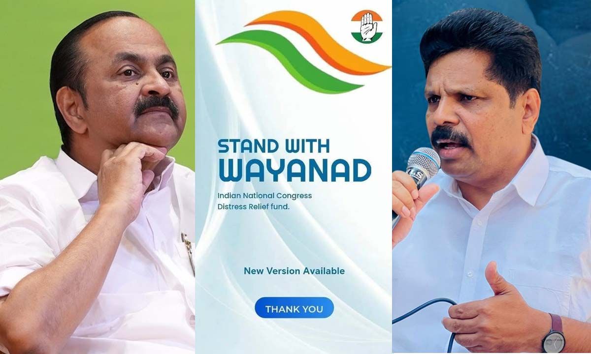 kpcc app