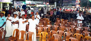 KPCC SANGAMAM