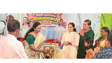 ayyankali