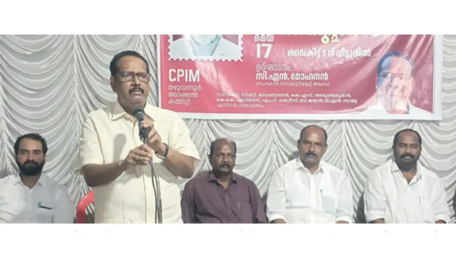 k p sivasankaran nair