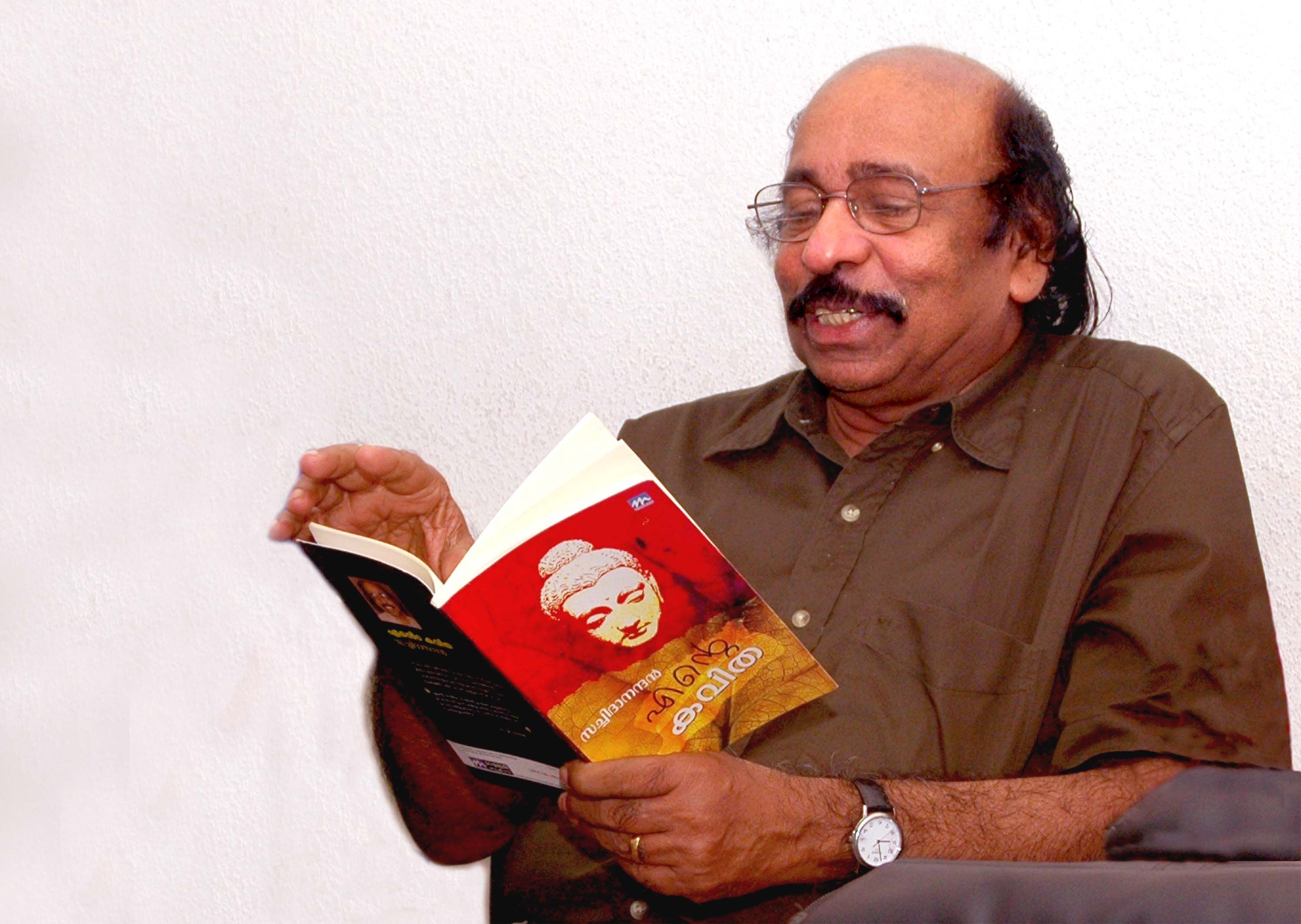 സച്ചിദാനന്ദൻ  ഫോട്ടോ: കെ ആർ വിനയൻ