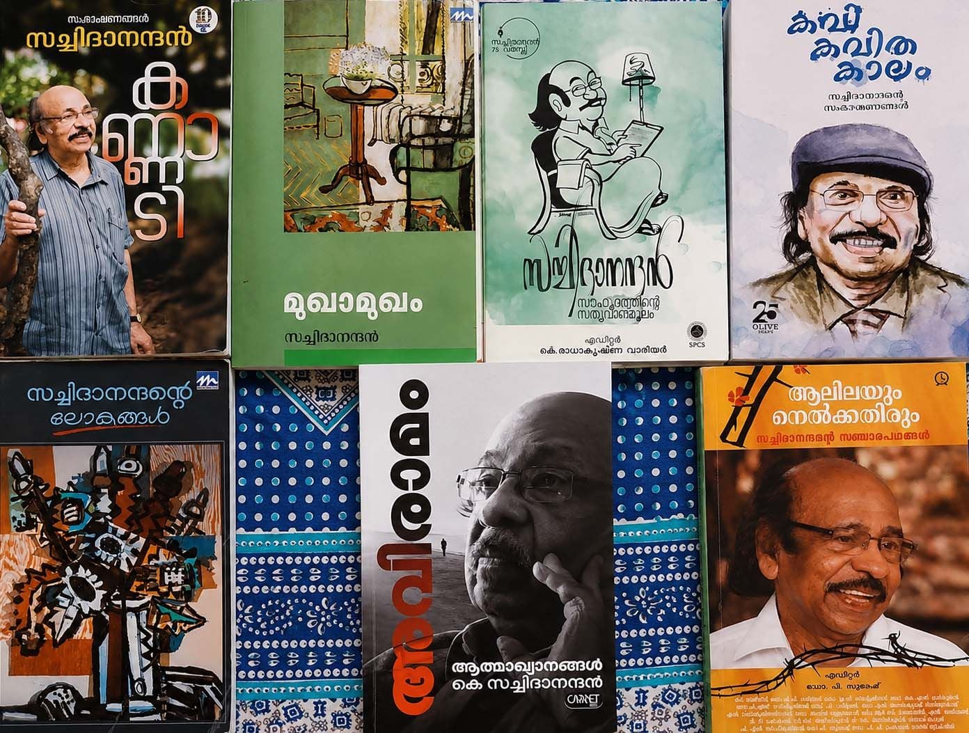 ബുക്ക്
