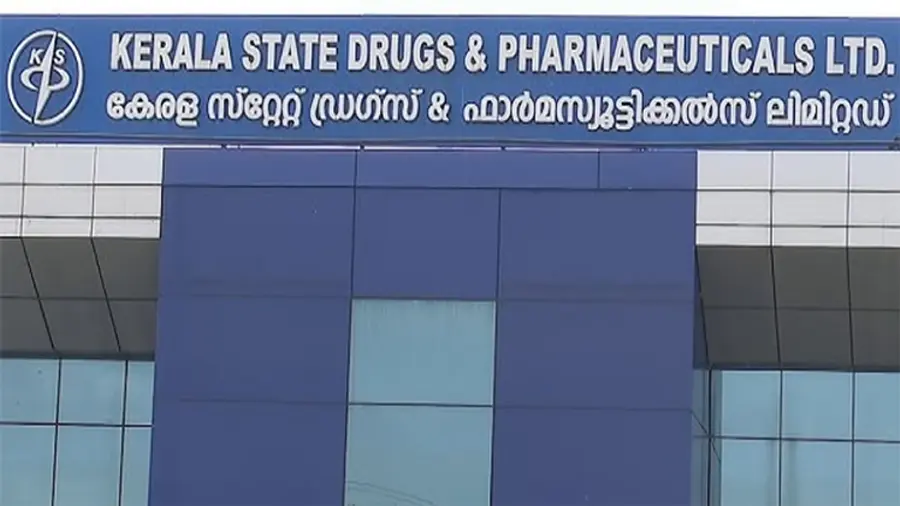 ksdp on Malayala Manorama Fake News