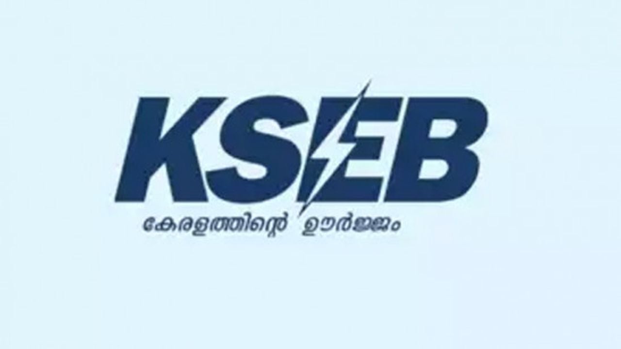 kseb