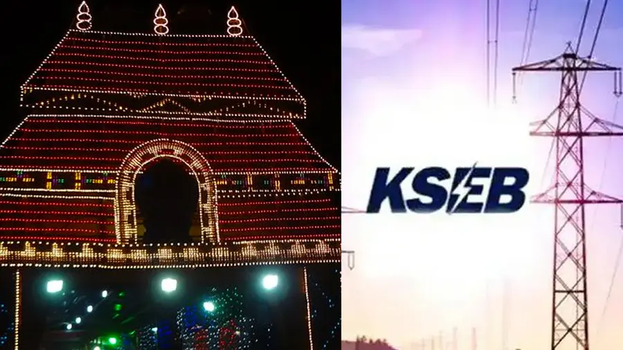 kseb
