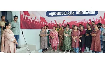 Victory Day Celebration
