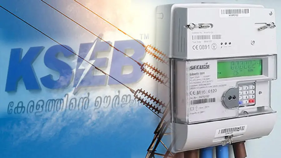 kseb smart meter