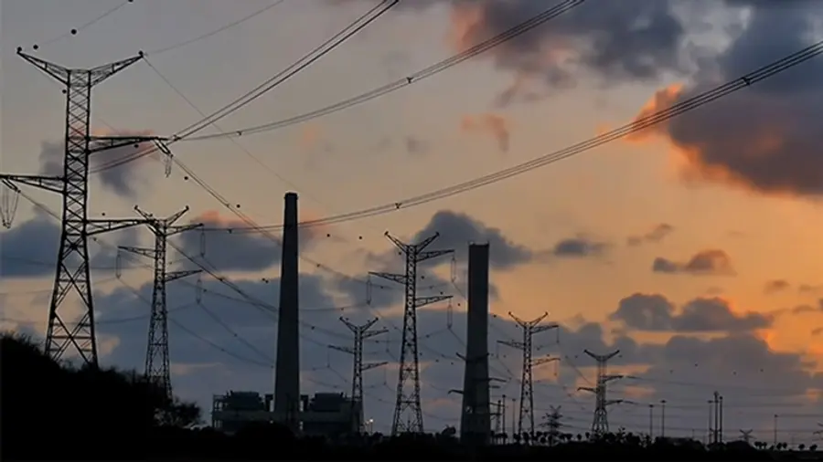 electricity act amendment 