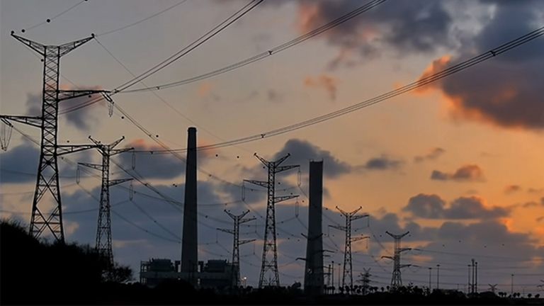electricity act amendment 