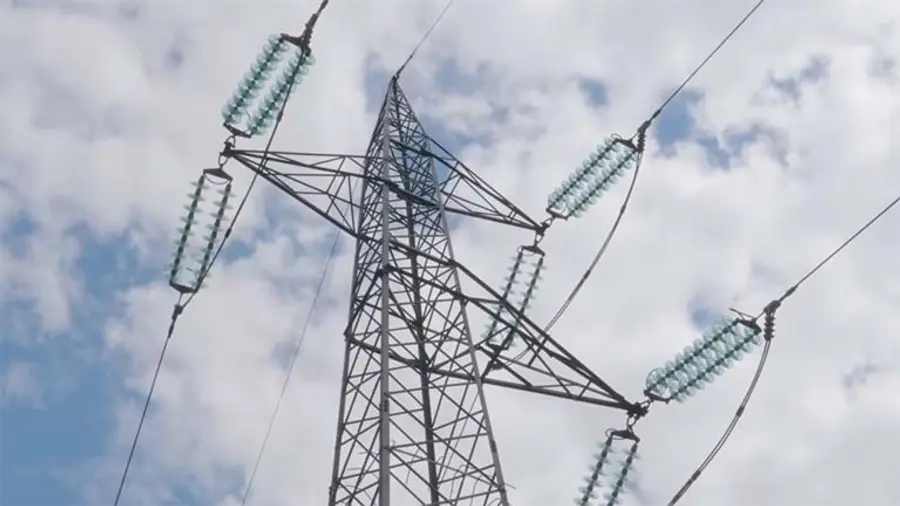 electricity act amendment 