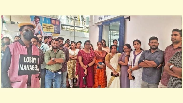  Anti-worker order burned at KSFE