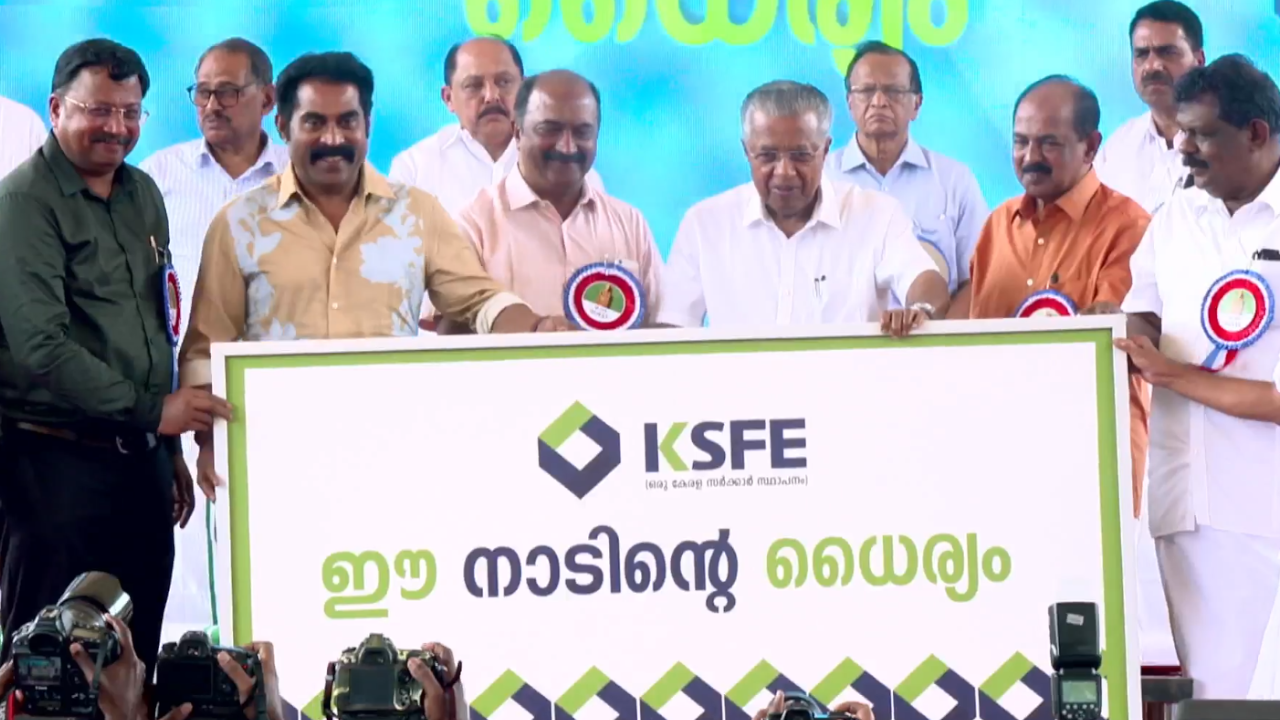 ksfe tagline