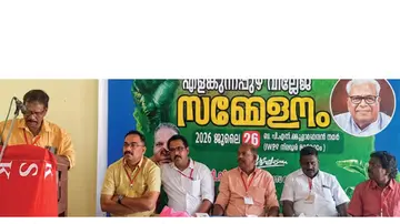 Pokkalipadam