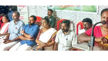 KSKTU Area Conference