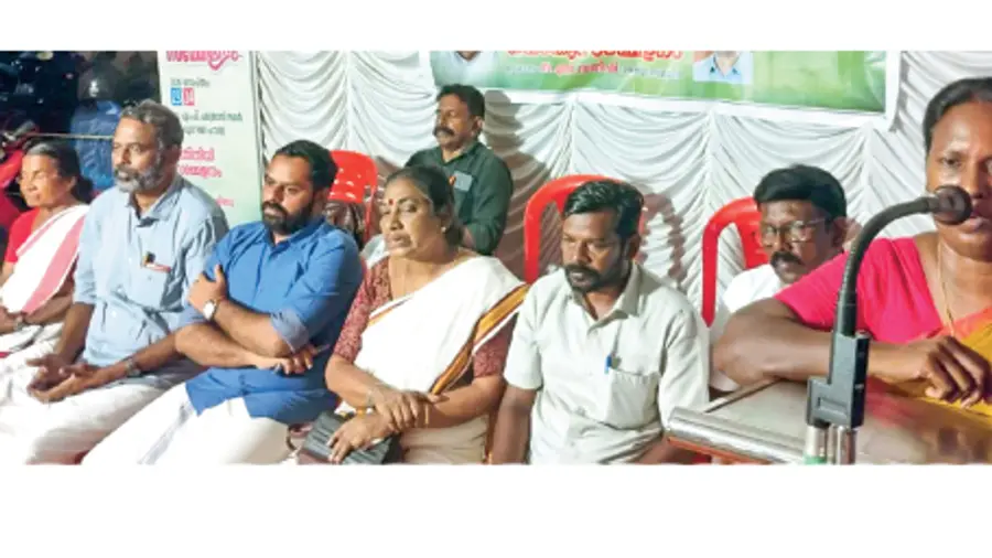 KSKTU Area Conference