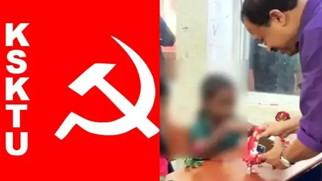 ksktu V Muraleedharan.jpg