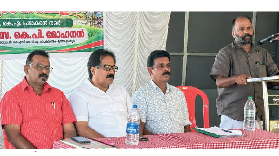 ksktu kothamangalam