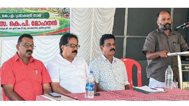 ksktu kothamangalam