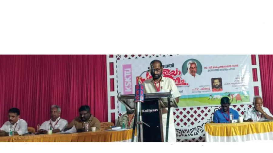 ksktu palluruthy