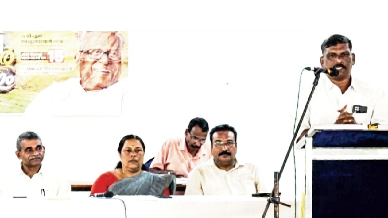 ksktu perumbavoor