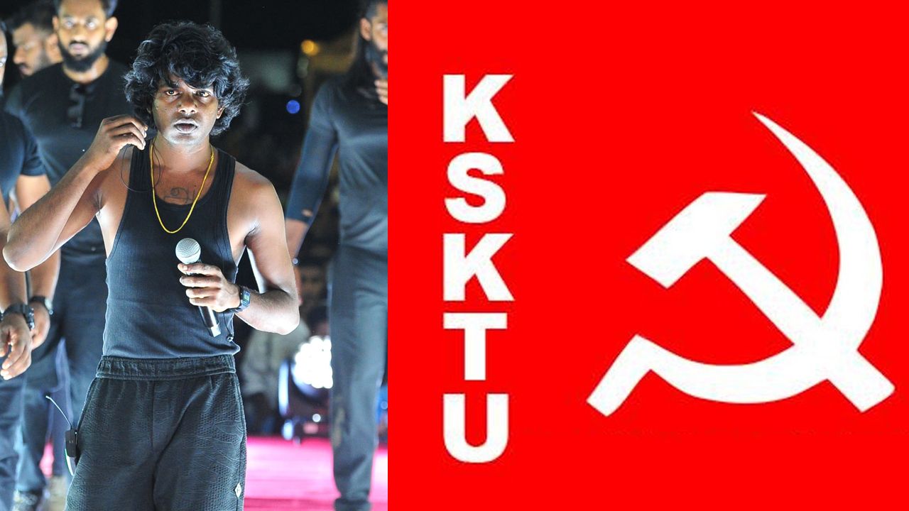 ksktu vedan