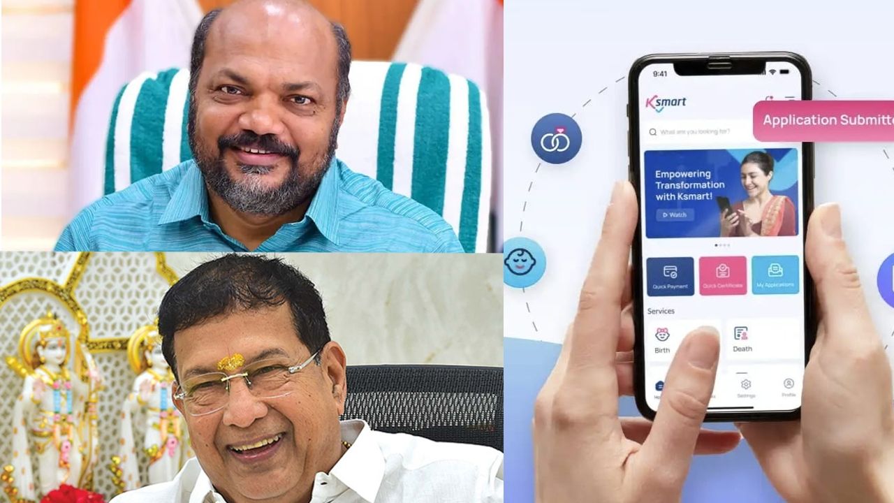 ksmart-prajeev