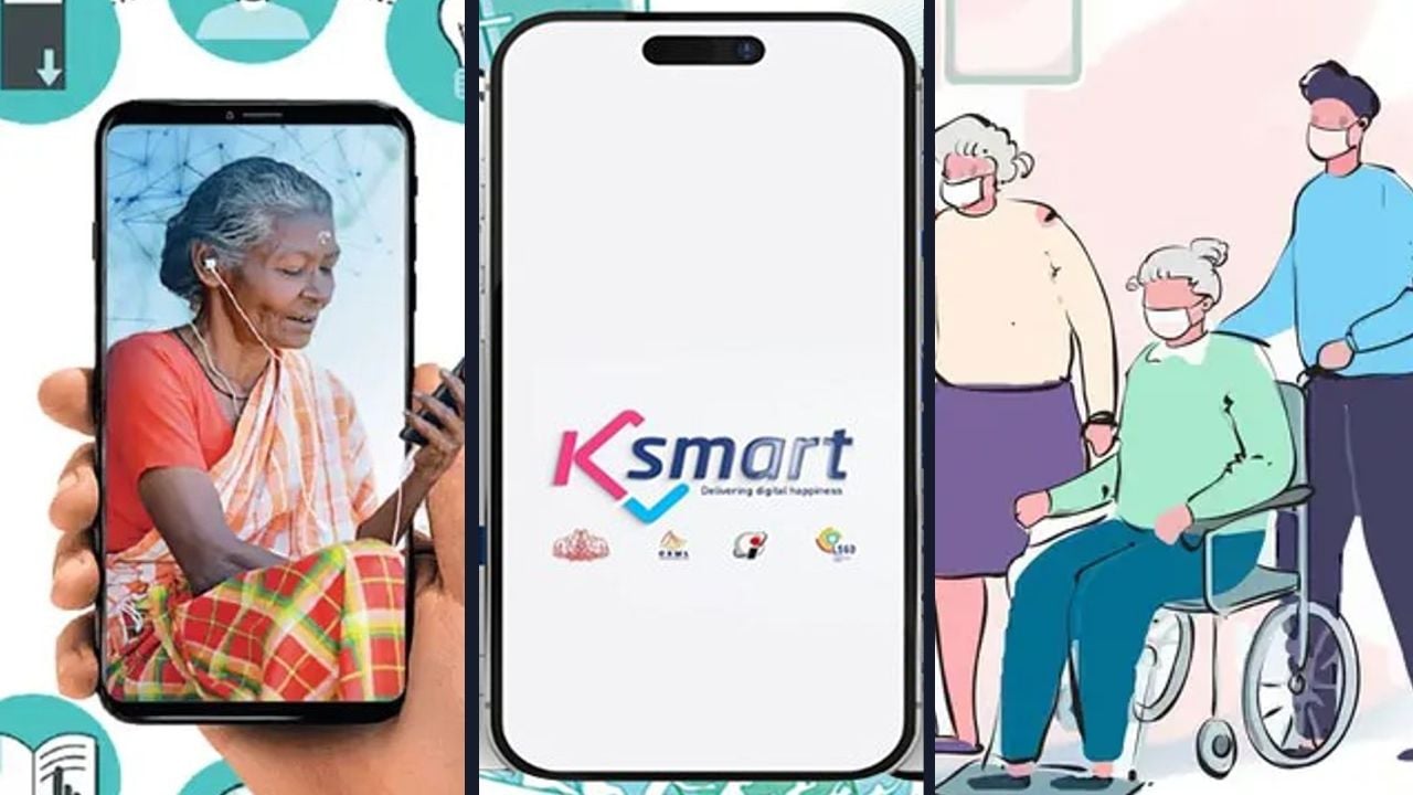 k smart paliative digi keralaam