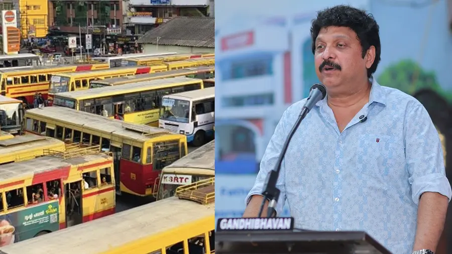 ksrtc