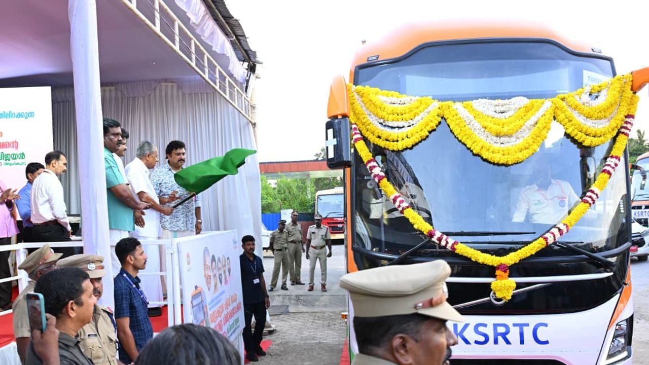 ksrtc