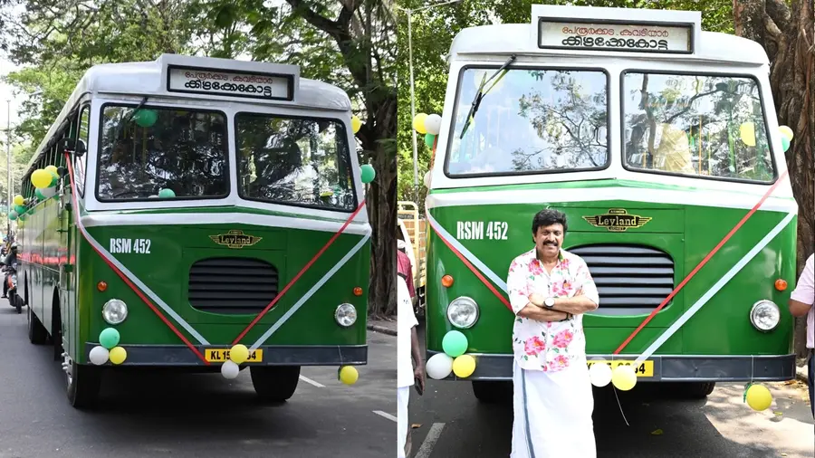 ksrtc