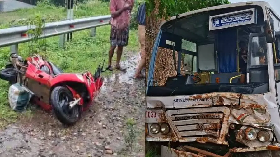 ksrtc.j