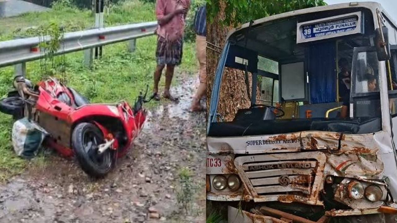 ksrtc.j