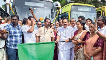 KSRTC