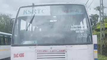 ksrtc