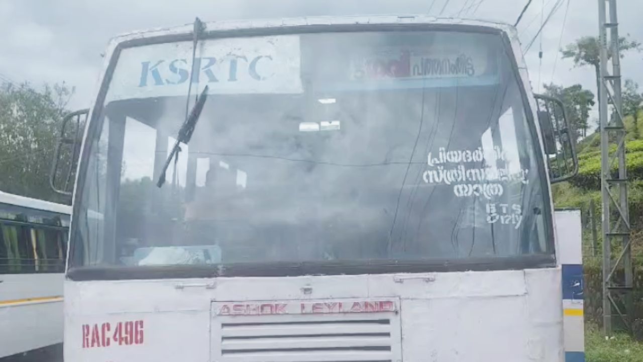 ksrtc