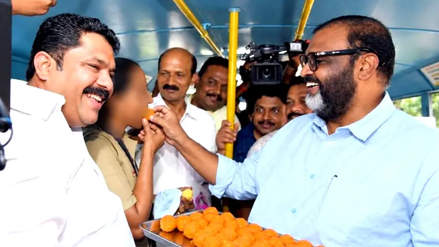 ksrtc