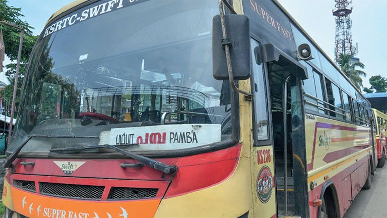 ksrtc staff incentive