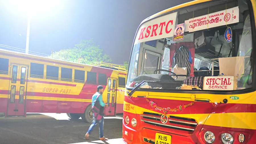 ksrtc depot under cctv