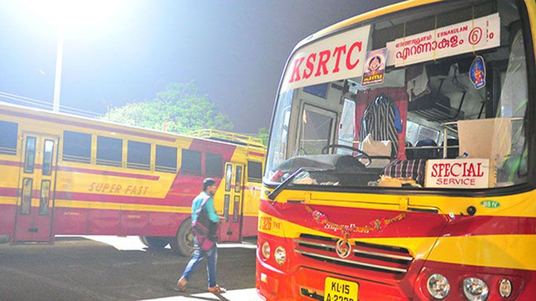ksrtc depot under cctv