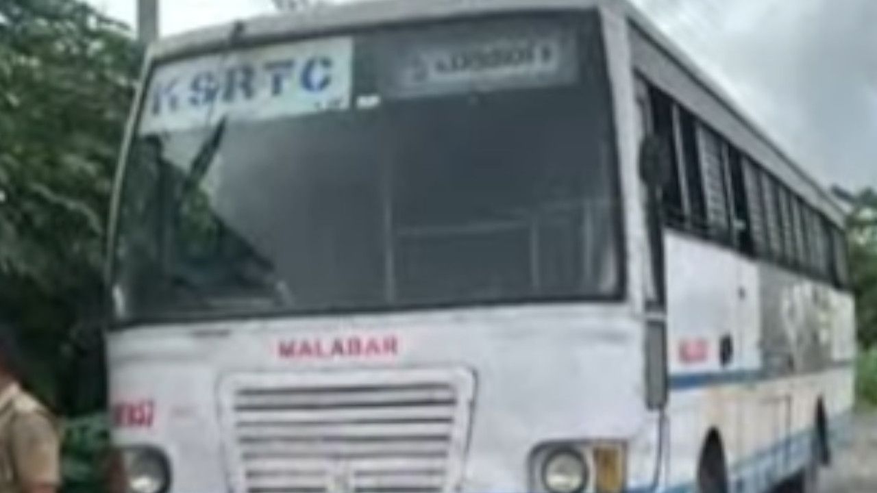 ksrtc bus palakkad.jpg