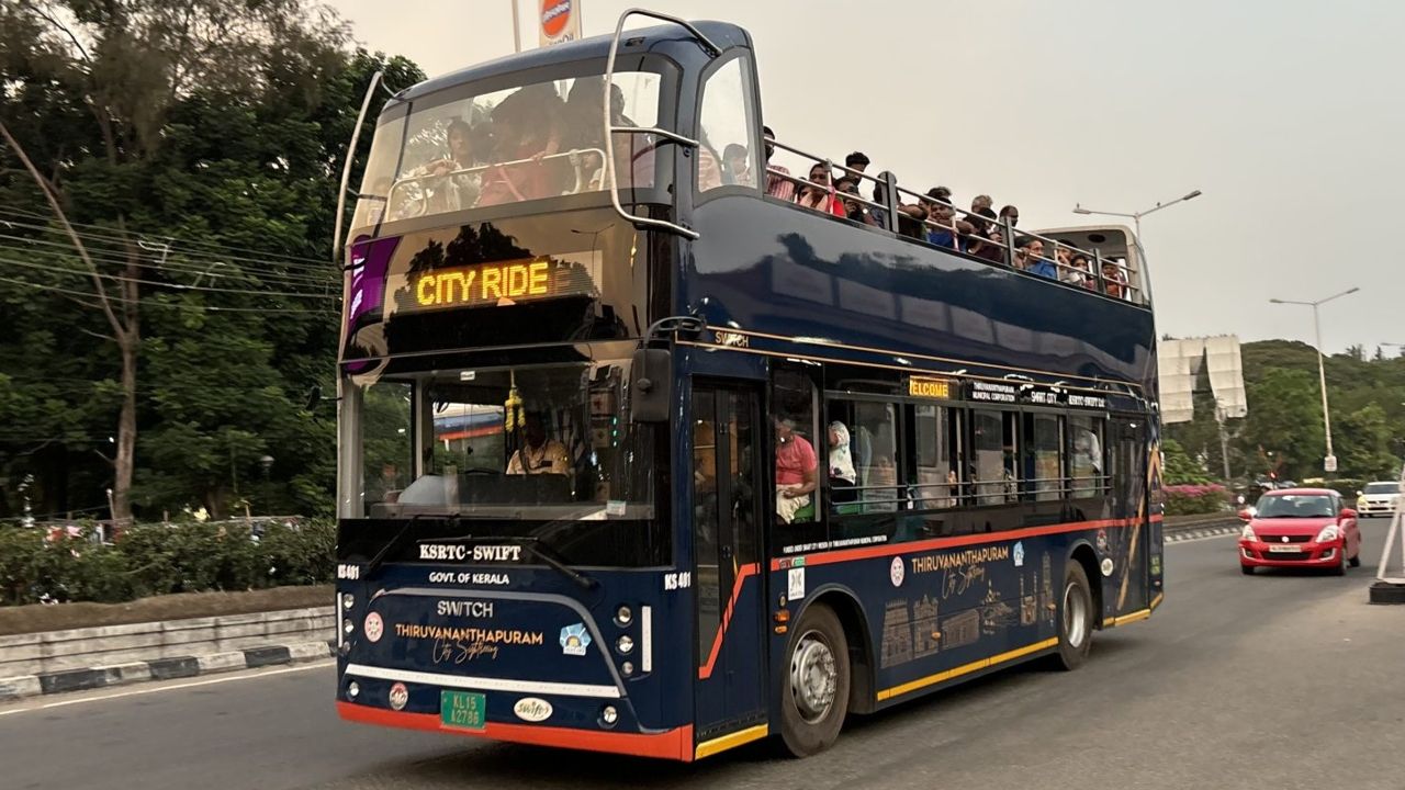 ksrtc city ride