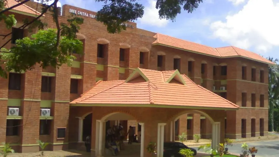 ksrtc eng college