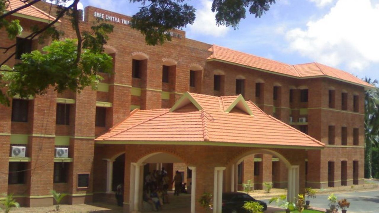 ksrtc eng college